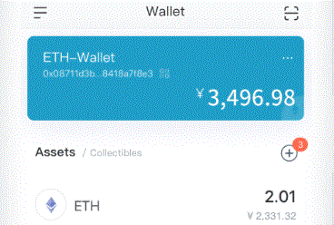 エバークリアがクリアリングレimToken官网下载イヤーのメインネットテスト版をリリース